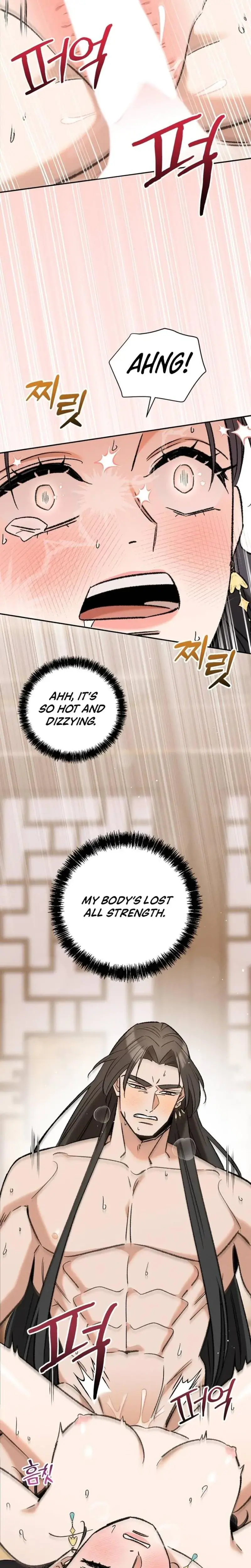 Absolute Adoration Chapter 4 - Page 2