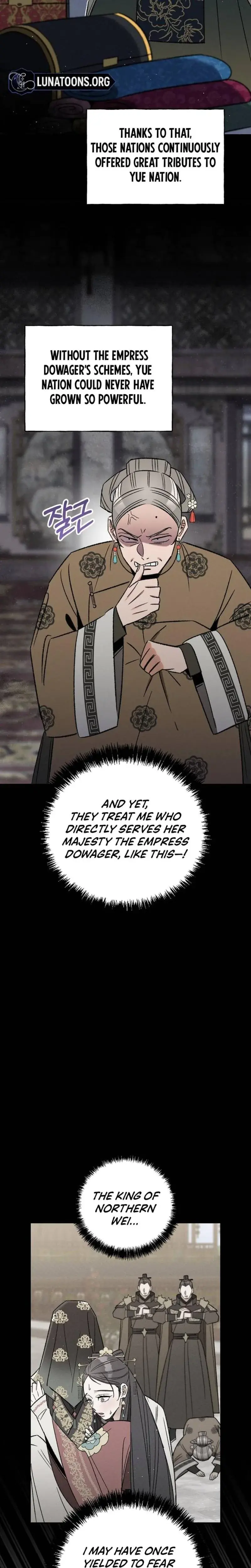 Absolute Adoration Chapter 4 - Page 22