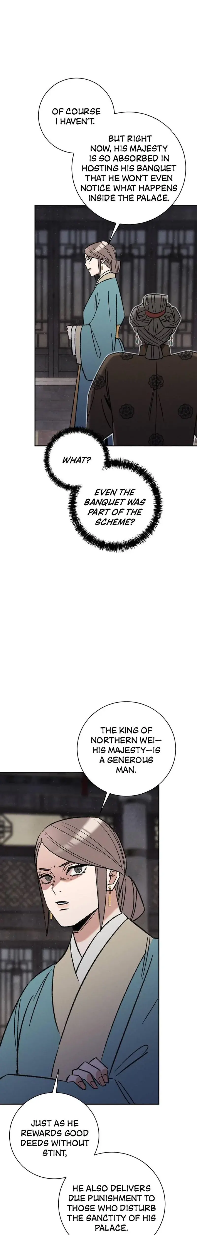 Absolute Adoration Chapter 4 - Page 26
