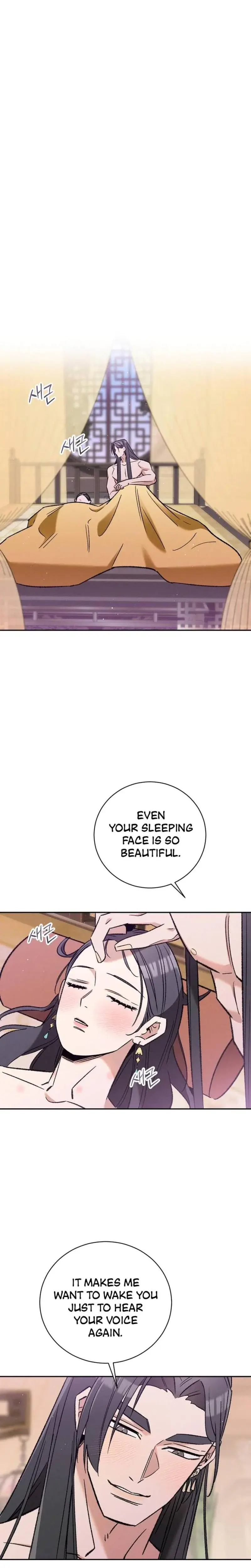 Absolute Adoration Chapter 4 - Page 5
