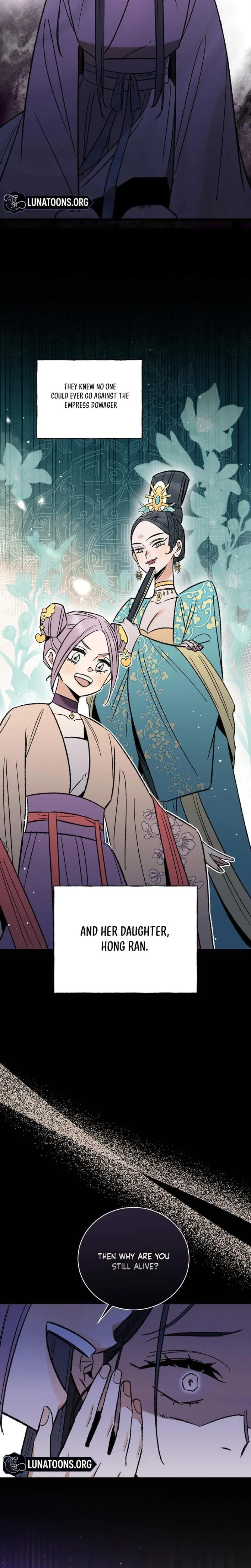 Absolute Adoration Chapter 5 - Page 12