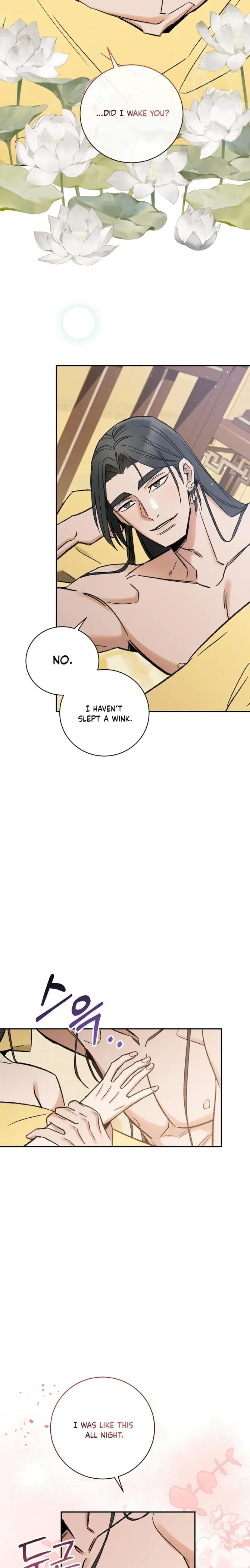 Absolute Adoration Chapter 5 - Page 16