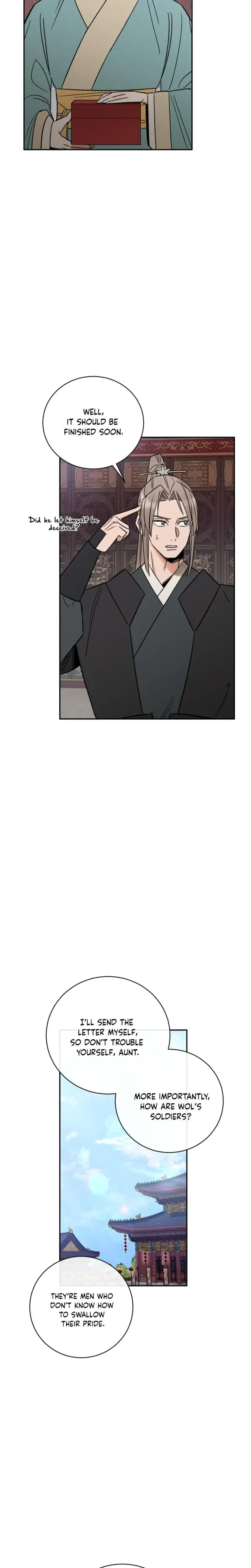 Absolute Adoration Chapter 5 - Page 3