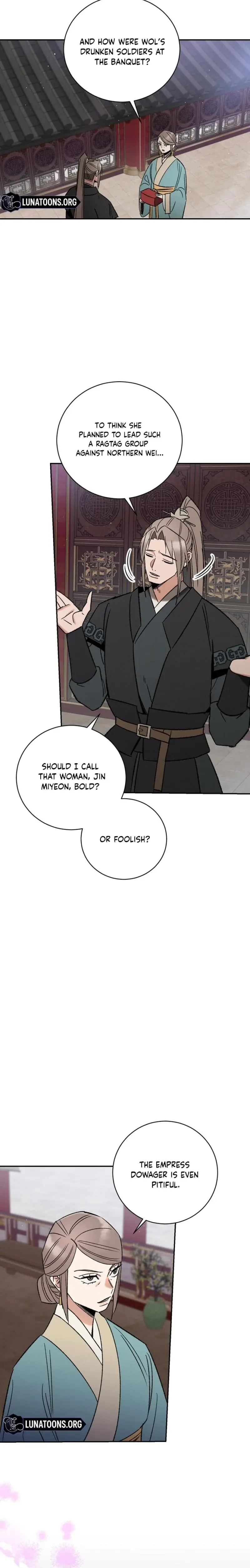Absolute Adoration Chapter 5 - Page 4
