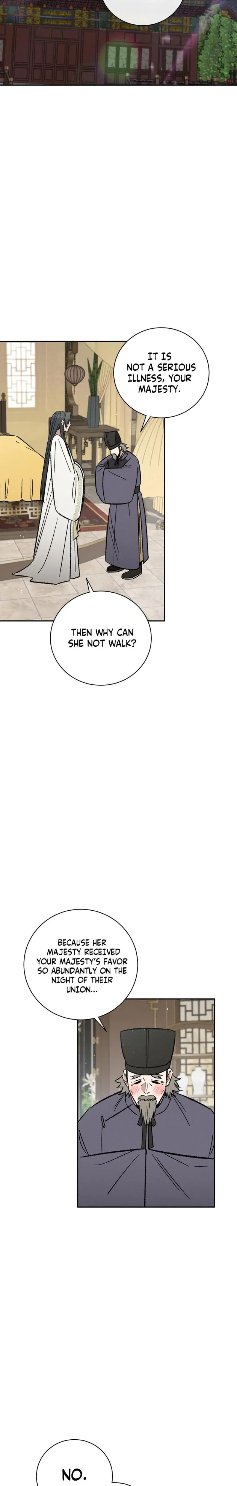 Absolute Adoration Chapter 6 - Page 14
