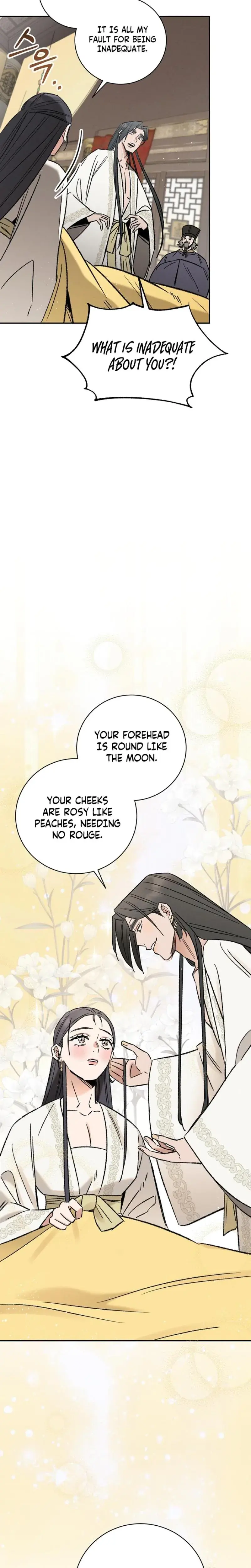 Absolute Adoration Chapter 6 - Page 15