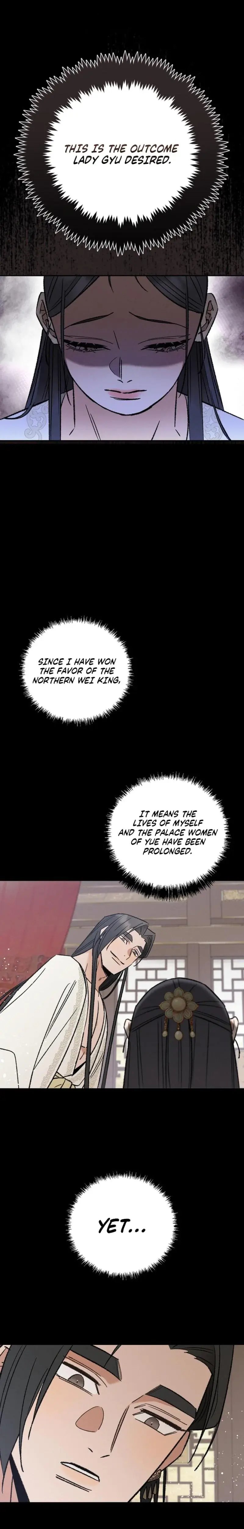 Absolute Adoration Chapter 6 - Page 17