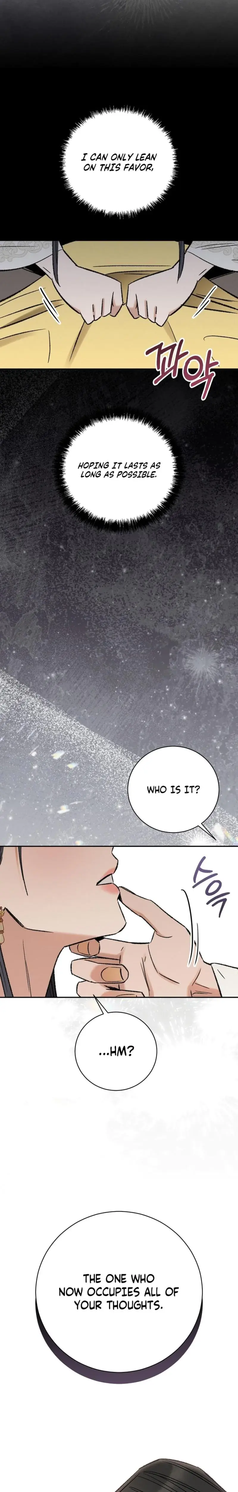 Absolute Adoration Chapter 6 - Page 19