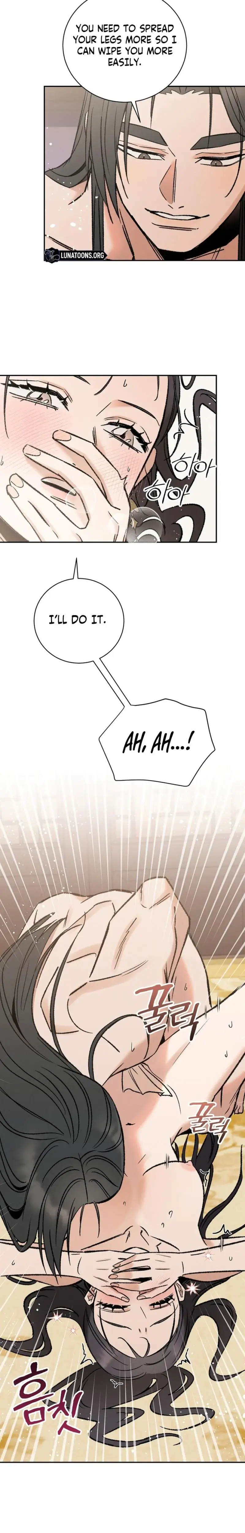 Absolute Adoration Chapter 6 - Page 2
