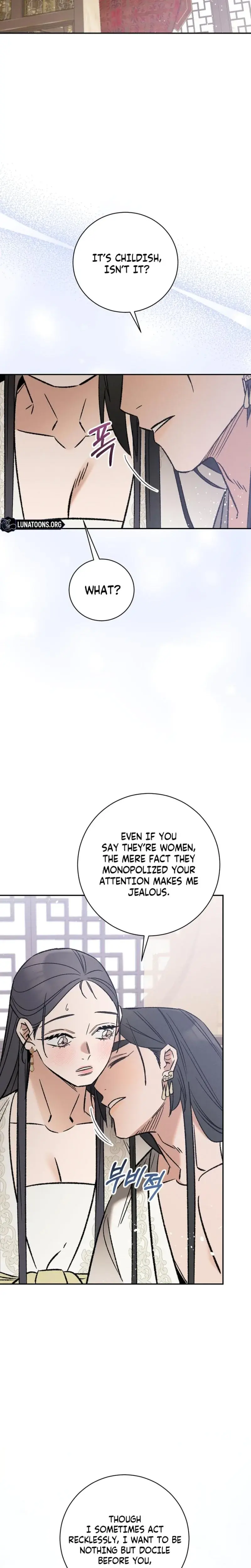 Absolute Adoration Chapter 6 - Page 22