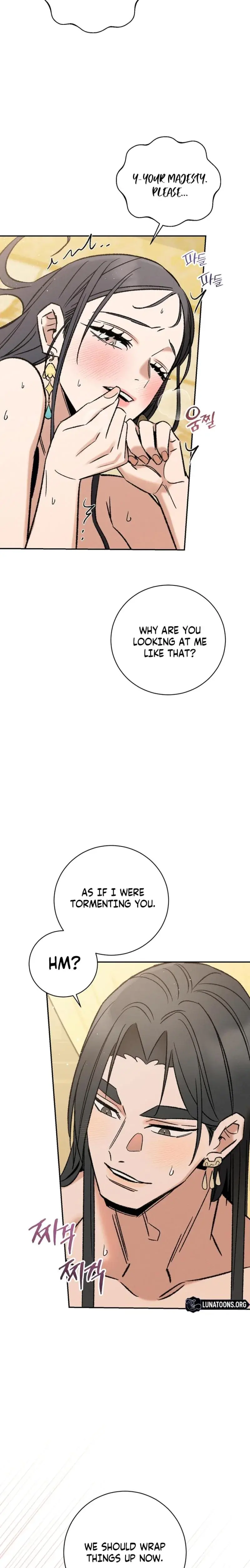 Absolute Adoration Chapter 6 - Page 6