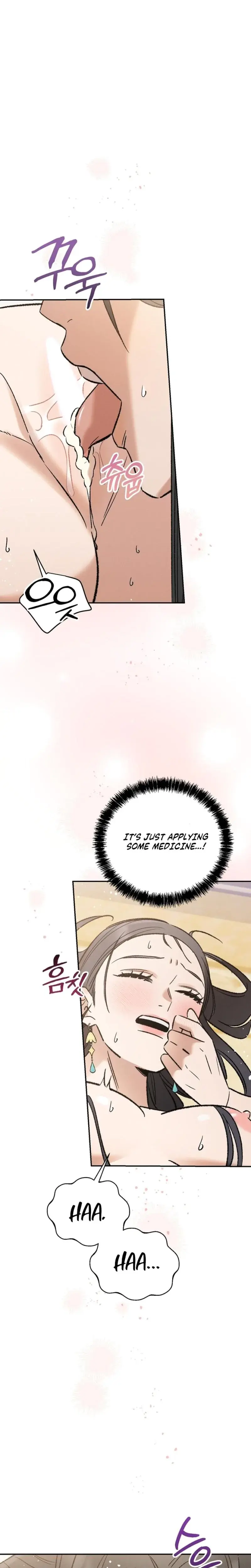 Absolute Adoration Chapter 6 - Page 8