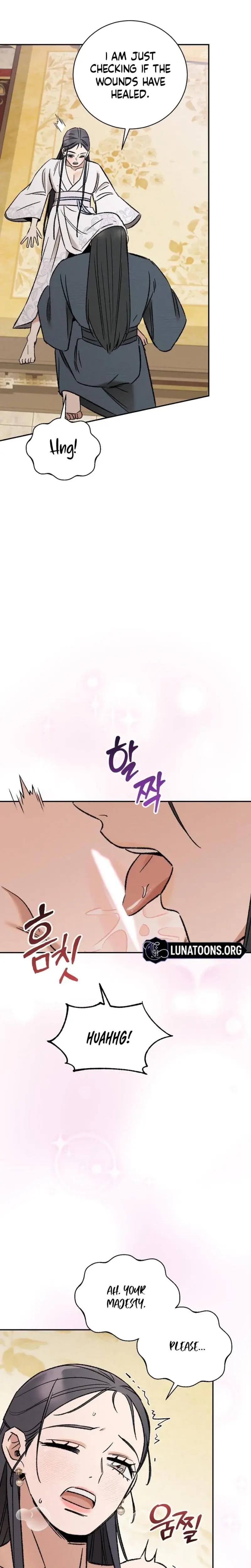 Absolute Adoration Chapter 7 - Page 16