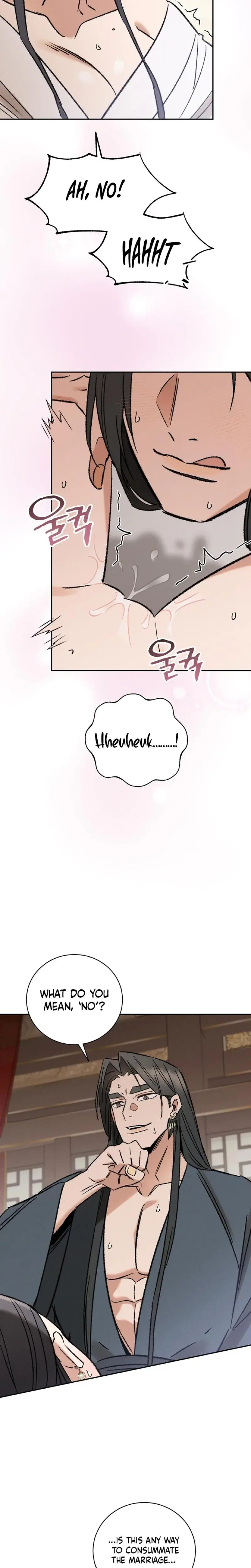 Absolute Adoration Chapter 7 - Page 17
