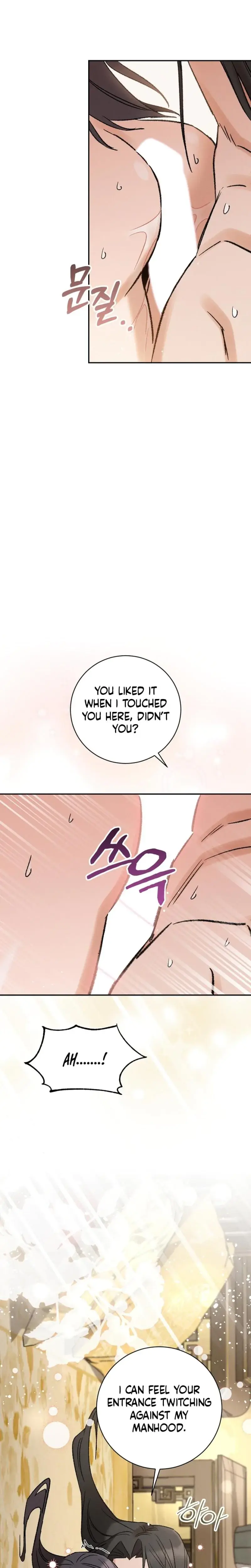 Absolute Adoration Chapter 7 - Page 23