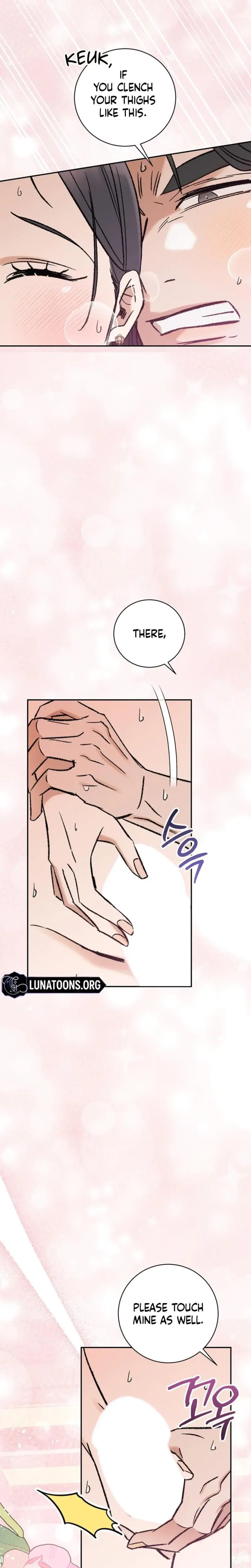 Absolute Adoration Chapter 7 - Page 25