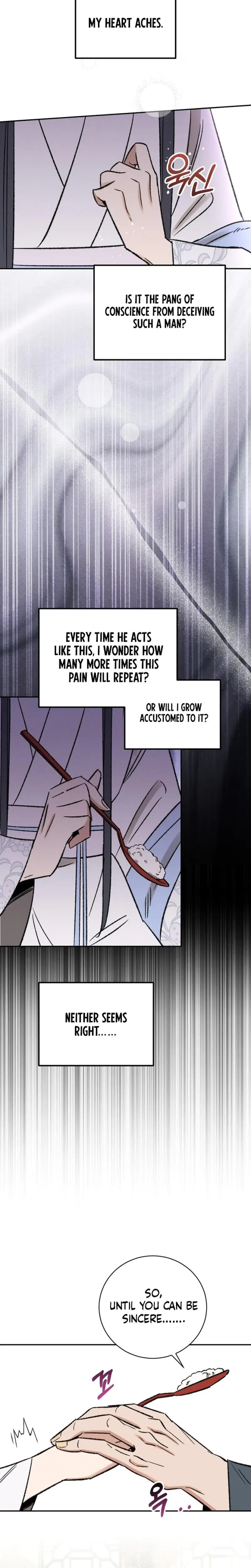 Absolute Adoration Chapter 7 - Page 5