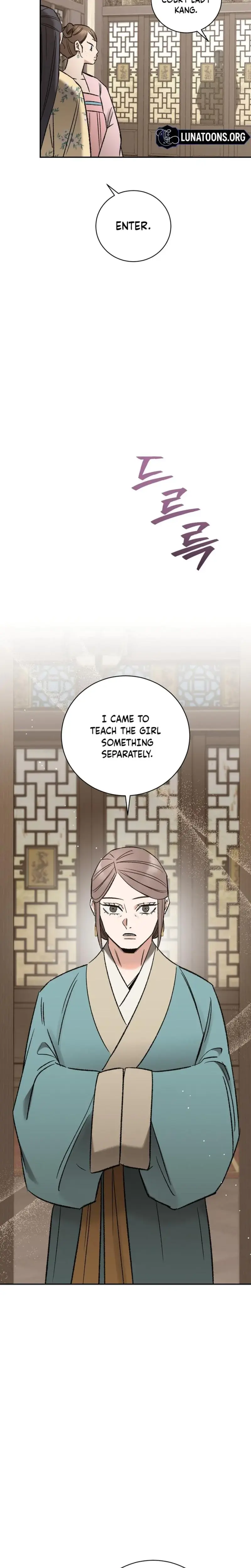 Absolute Adoration Chapter 9 - Page 11