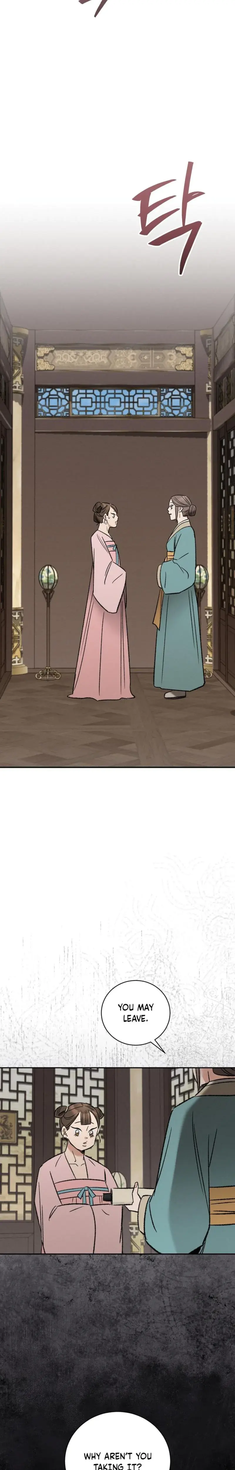 Absolute Adoration Chapter 9 - Page 13