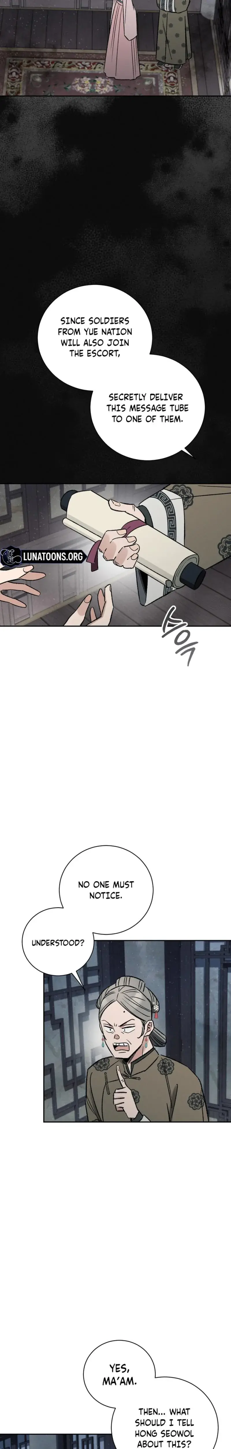 Absolute Adoration Chapter 9 - Page 3