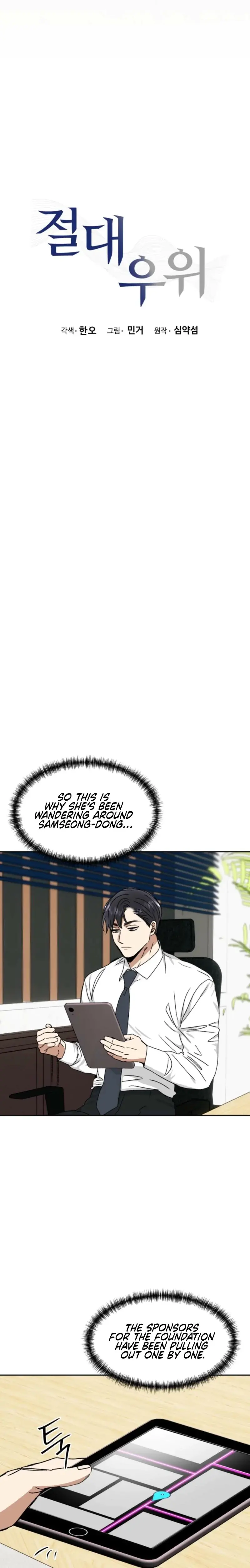 Absolute Advantage Chapter 14 - Page 10