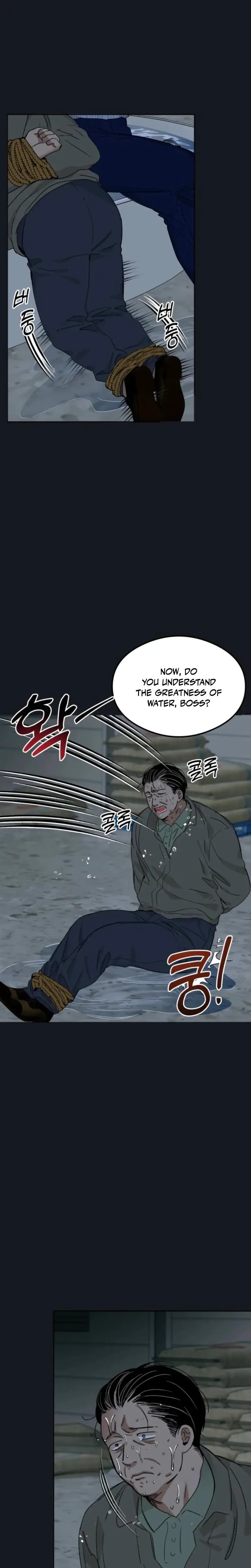 Absolute Advantage Chapter 28 - Page 3