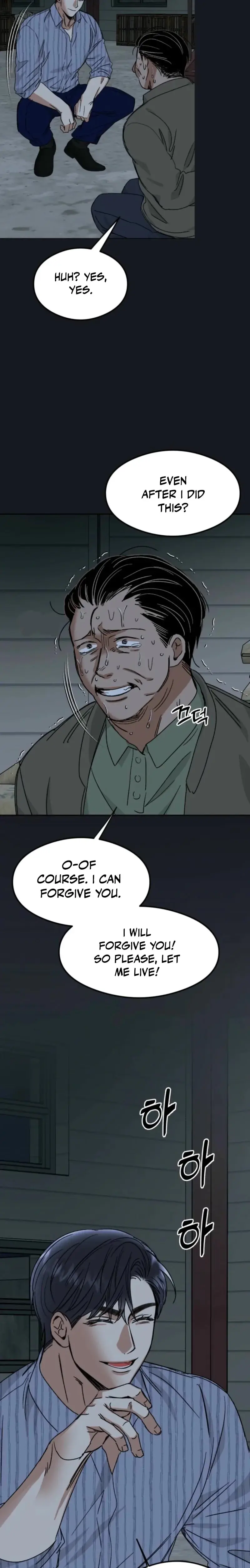 Absolute Advantage Chapter 28 - Page 8