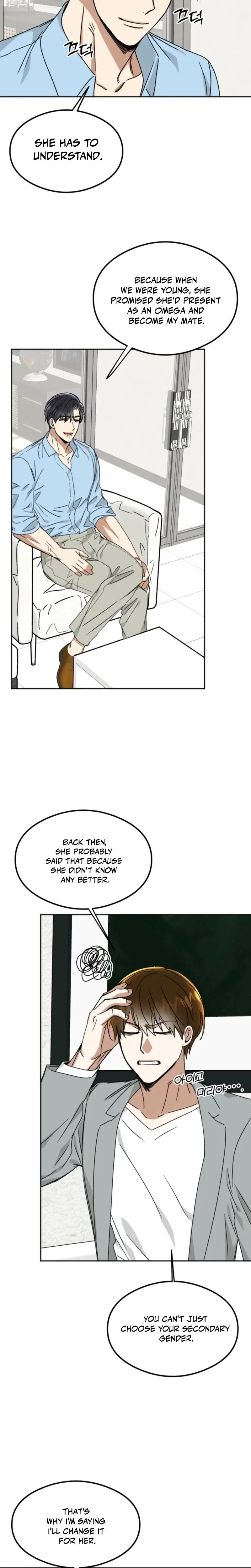 Absolute Advantage Chapter 29 - Page 12