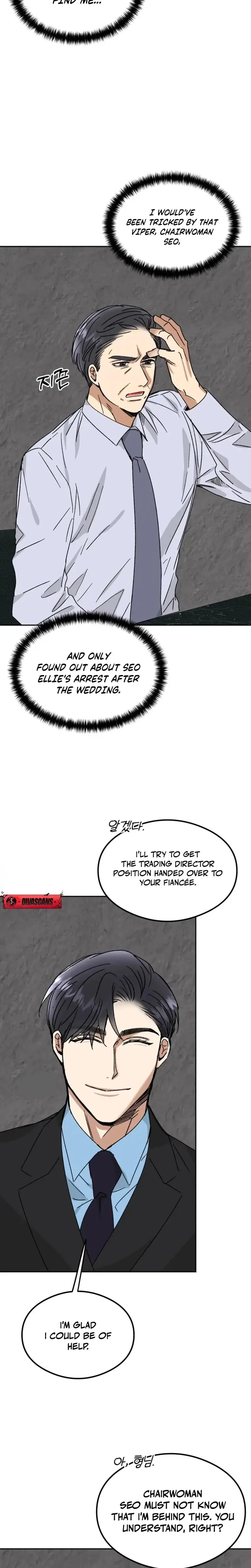 Absolute Advantage Chapter 32 - Page 12