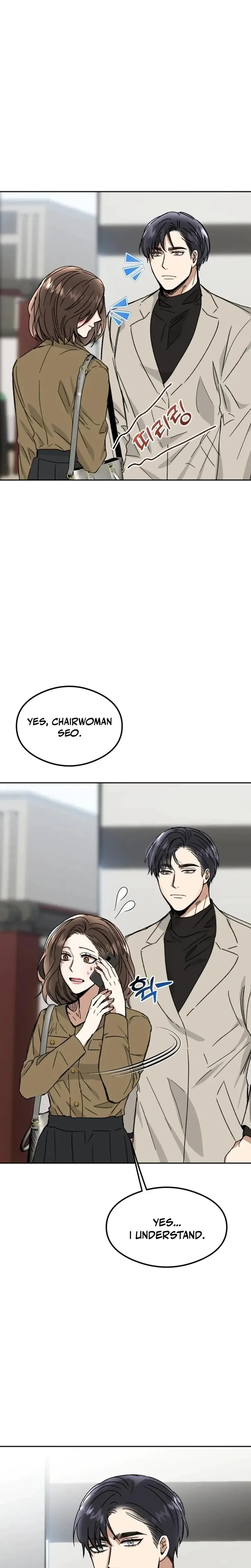 Absolute Advantage Chapter 32 - Page 24