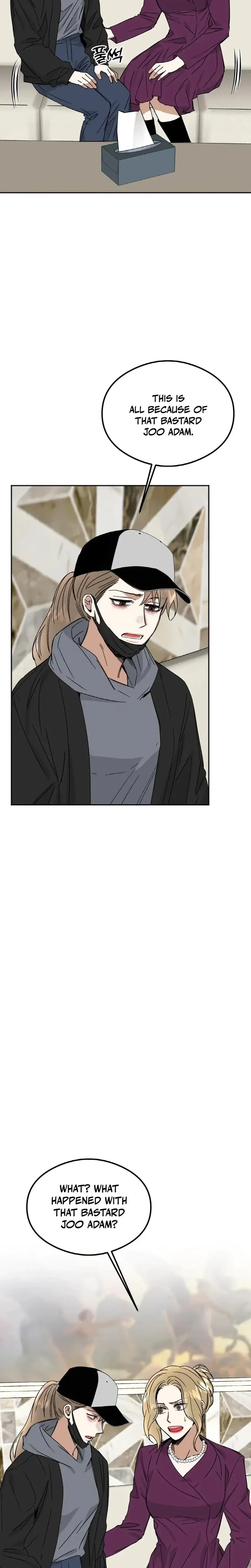 Absolute Advantage Chapter 33 - Page 24