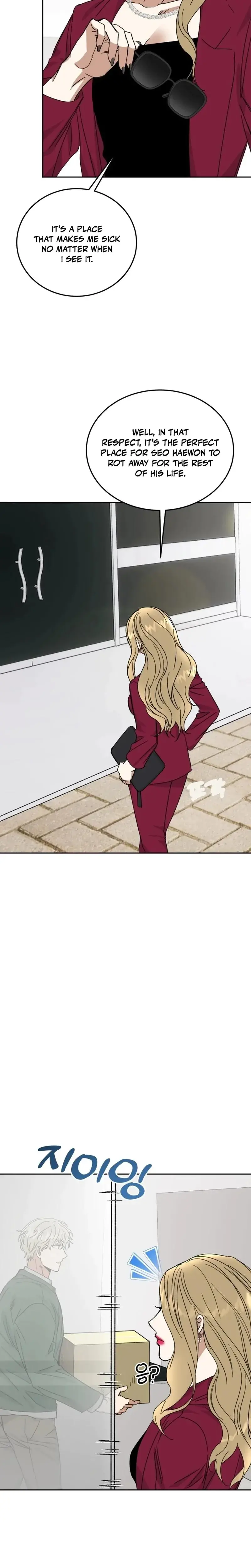 Absolute Advantage Chapter 35 - Page 11