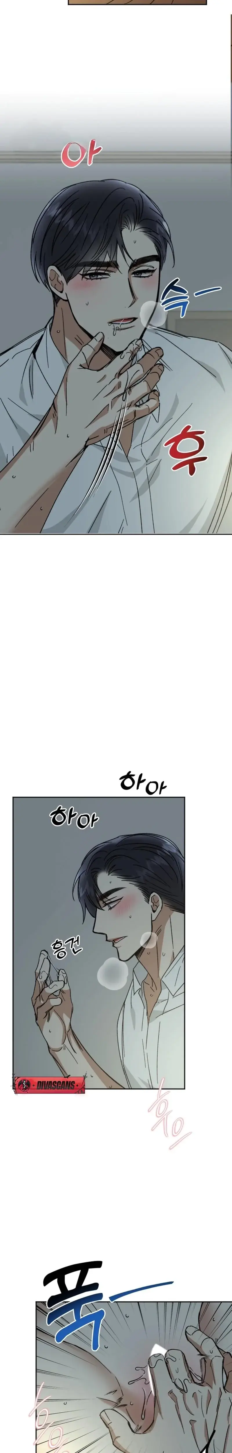 Absolute Advantage Chapter 40 - Page 4