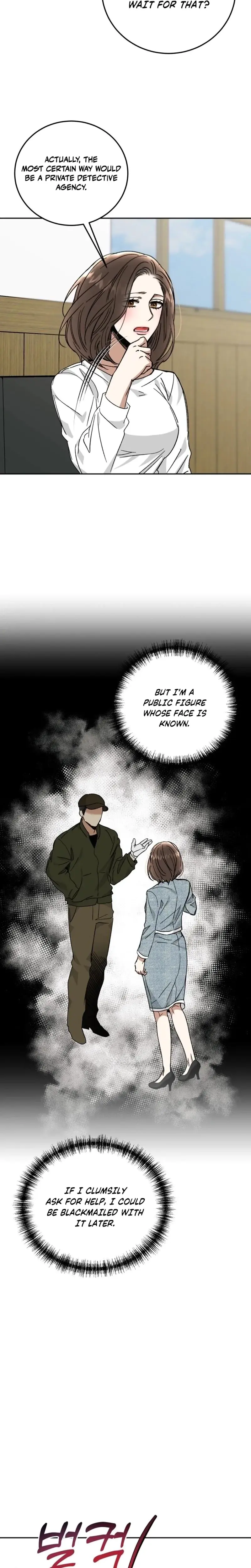 Absolute Advantage Chapter 41 - Page 19