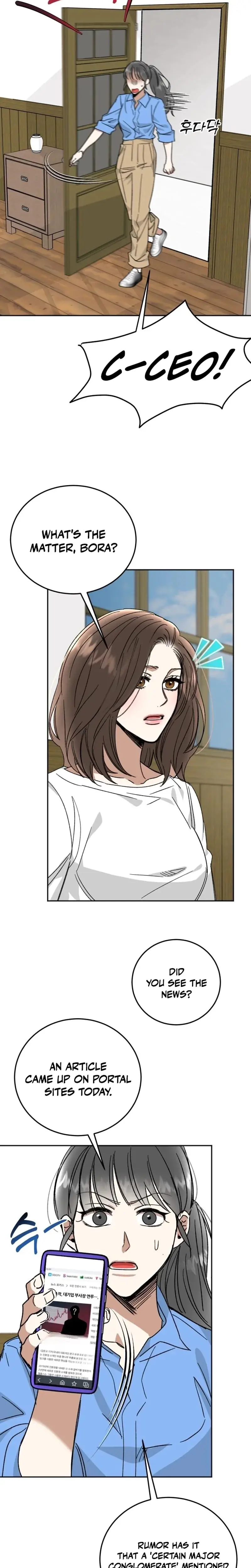 Absolute Advantage Chapter 41 - Page 20