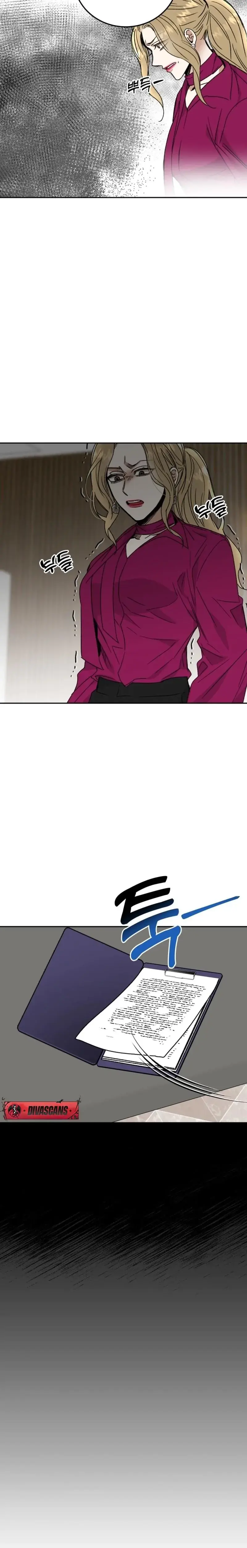 Absolute Advantage Chapter 43 - Page 12