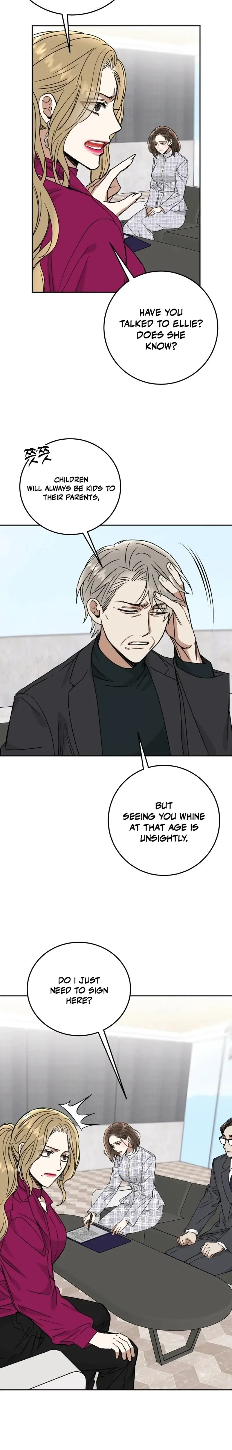 Absolute Advantage Chapter 43 - Page 4
