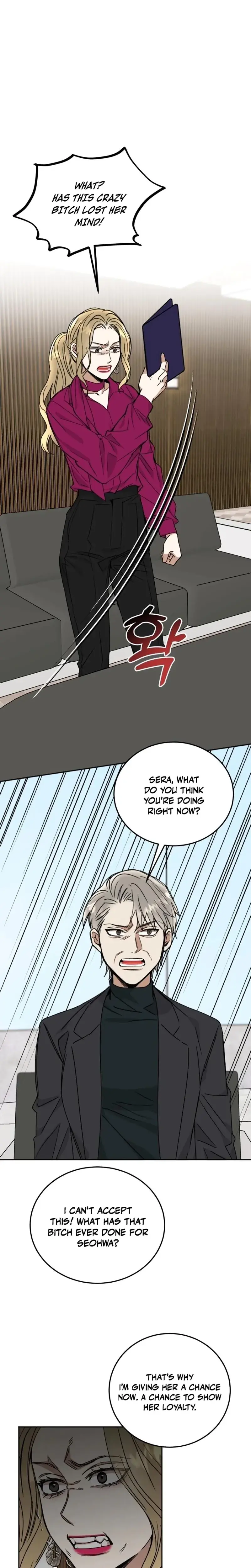 Absolute Advantage Chapter 43 - Page 5