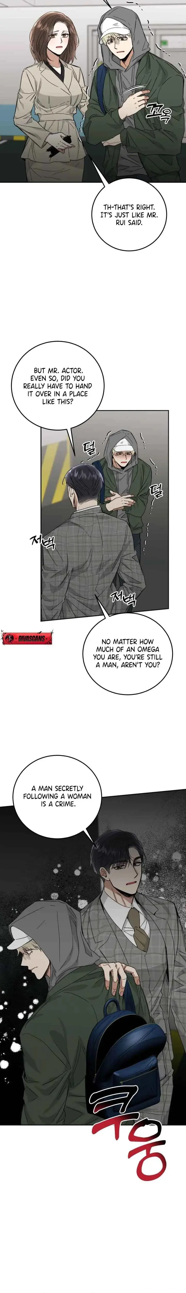 Absolute Advantage Chapter 45 - Page 14
