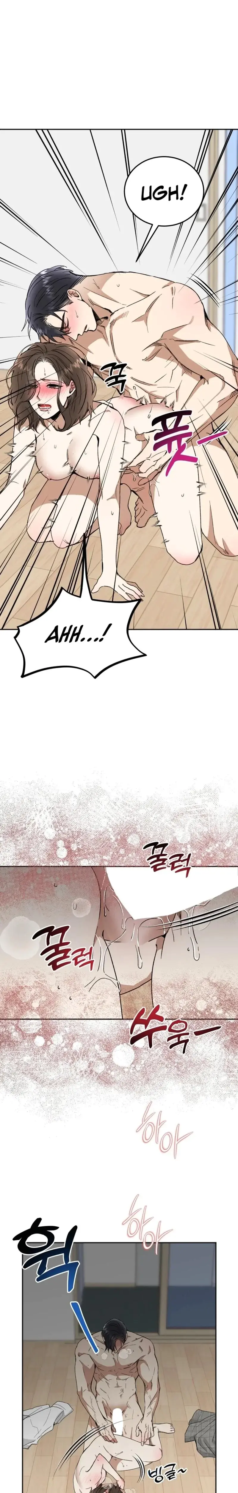 Absolute Advantage Chapter 47 - Page 3
