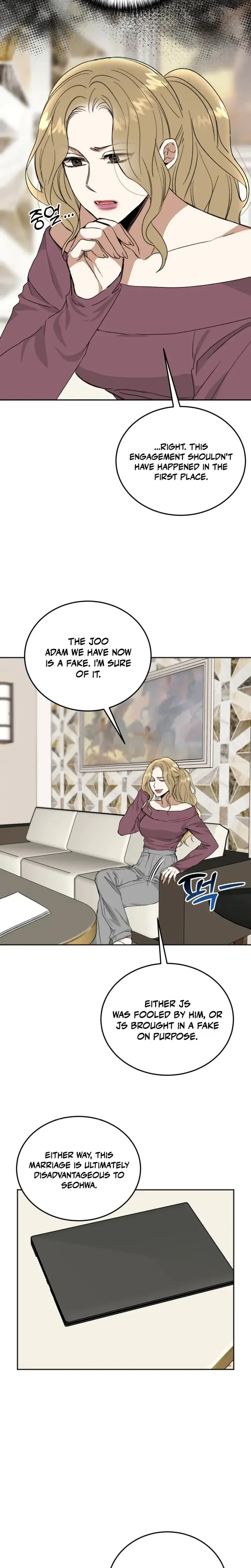 Absolute Advantage Chapter 48 - Page 4