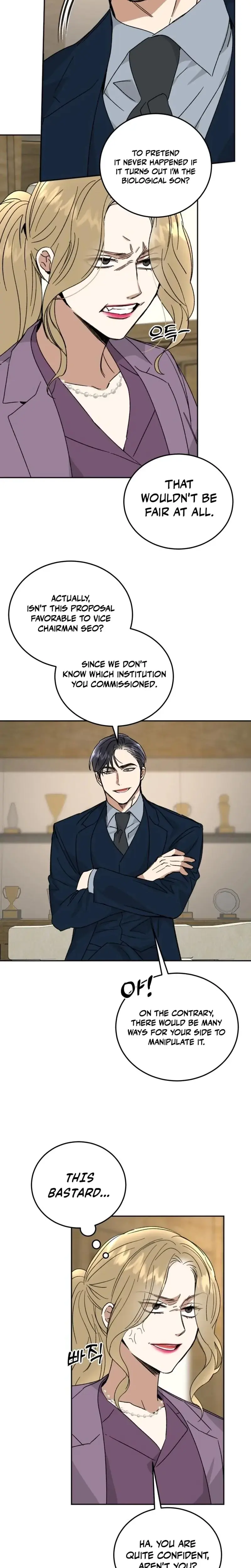 Absolute Advantage Chapter 50 - Page 8