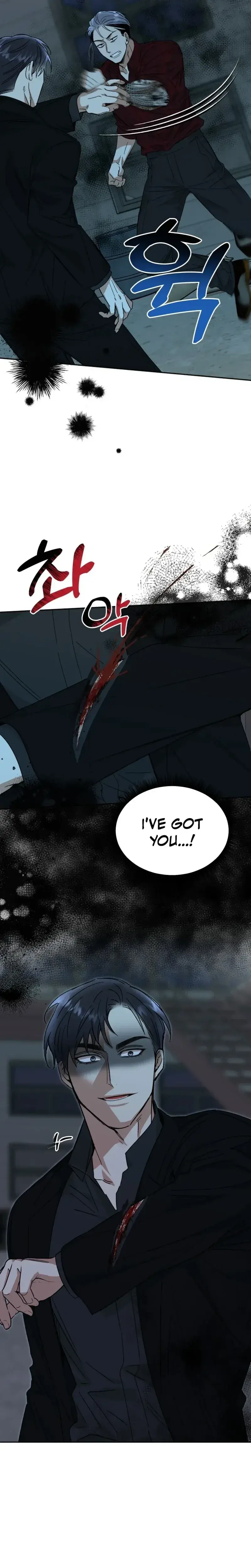 Absolute Advantage Chapter 51 - Page 14