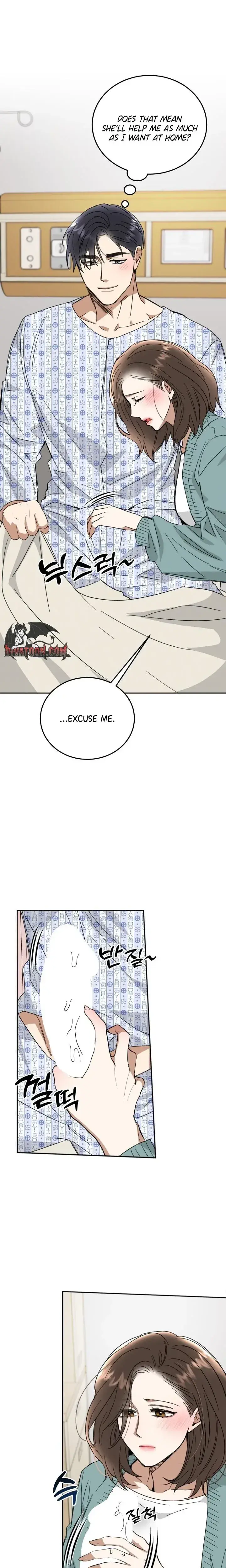 Absolute Advantage Chapter 52 - Page 5