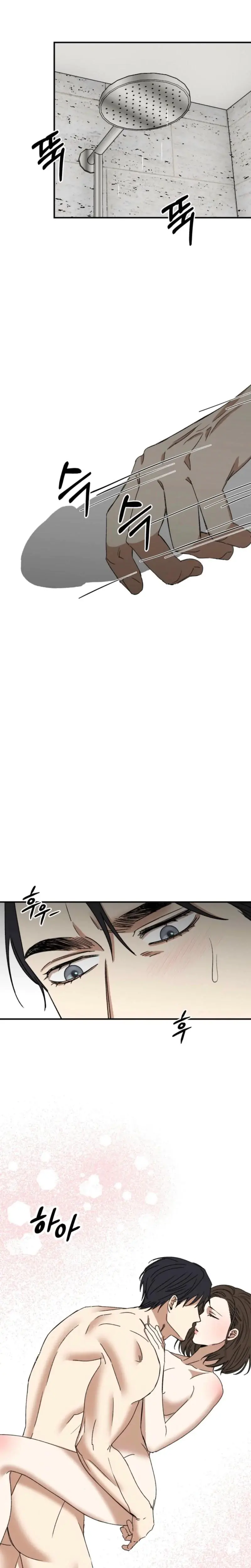 Absolute Advantage Chapter 7 - Page 18