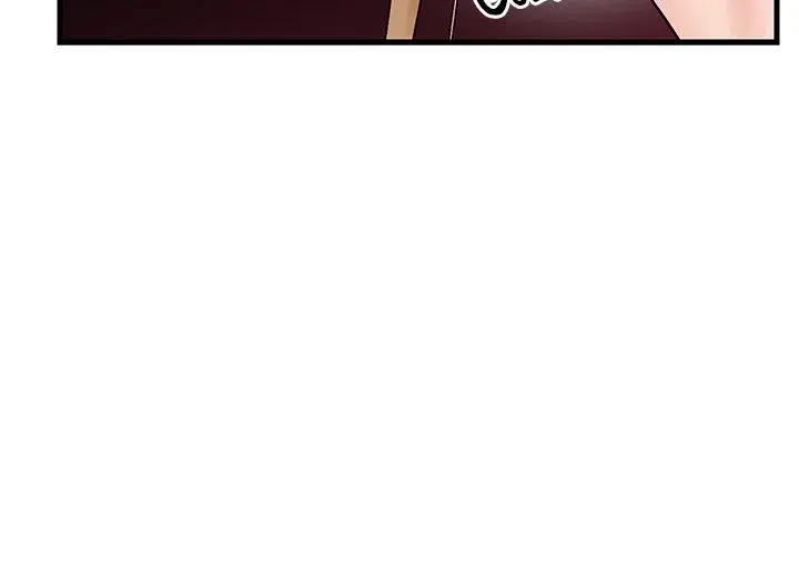 Absolute Hypnosis In Another World Chapter 29 - Page 11