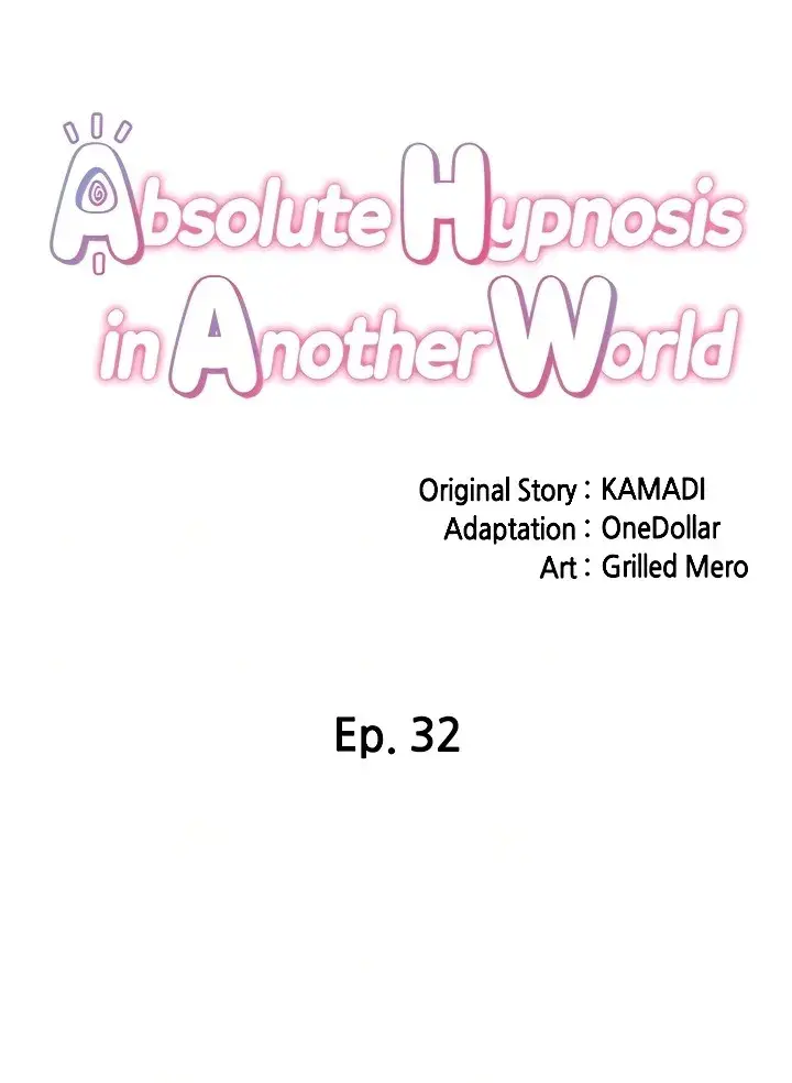 Absolute Hypnosis In Another World Chapter 32 - Page 11