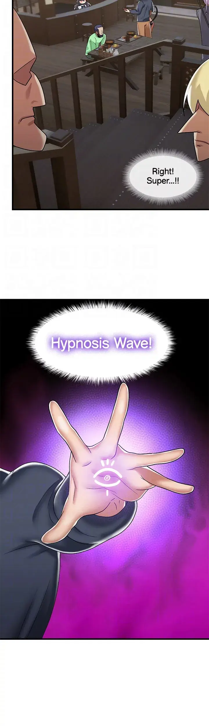 Absolute Hypnosis In Another World Chapter 43 - Page 15