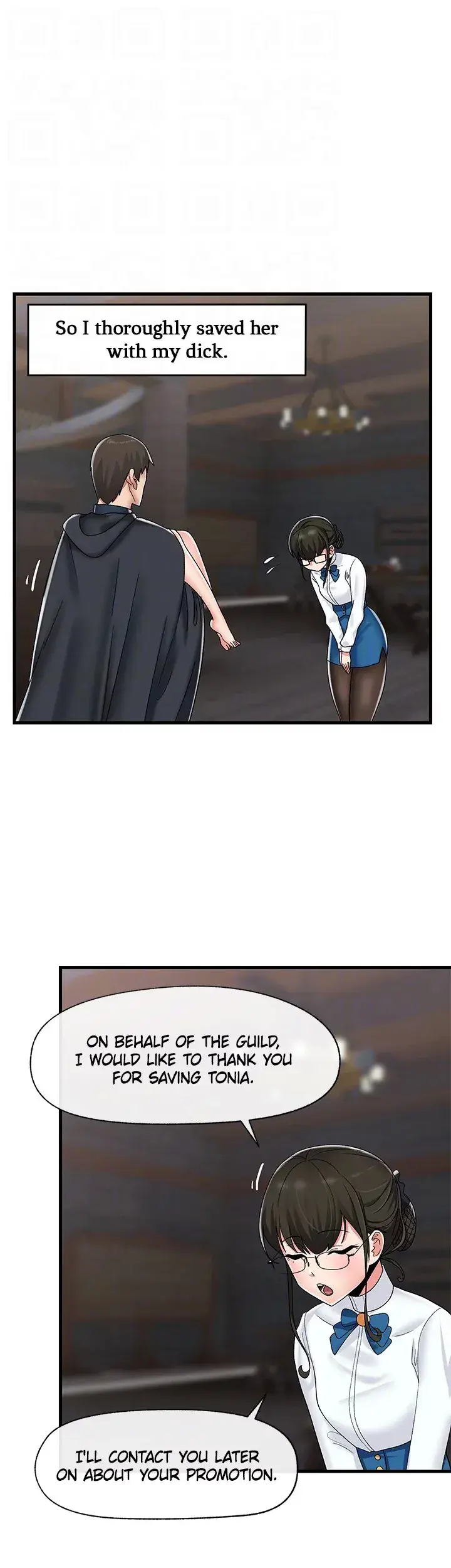 Absolute Hypnosis In Another World Chapter 44 - Page 33