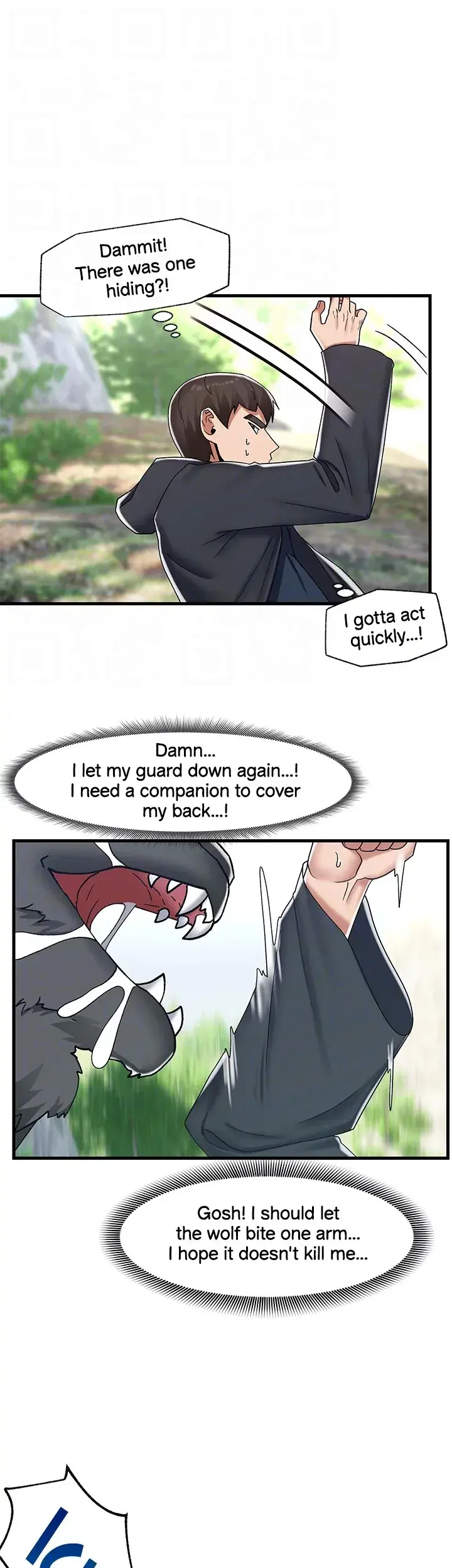 Absolute Hypnosis In Another World Chapter 45 - Page 18